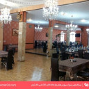 رستوران