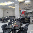 رستوران