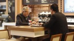 هتل هالیدی این کوکورامبار (Holiday Inn Cukurambar)