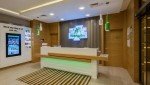  هتل هالیدی این (Holiday Inn)