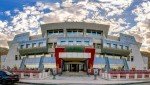هتل امیرکبیر