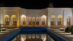 هتل بوتیک افصح الدوله