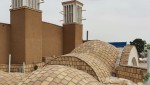 هتل بوتیک افصح الدوله