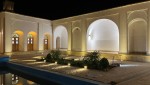 هتل بوتیک افصح الدوله