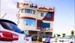 هتل خزرماسال