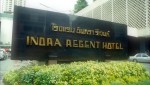  هتل ایندرا ریجنت (Indra Regent)