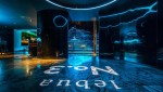هتل لبوآ ات استیت تاور (Lebua at State Tower)