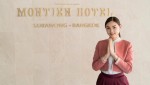 هتل مونتین سوراوونگ (Montien Surawong)