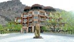 هتل بزرگ کوهستان