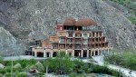 هتل بزرگ کوهستان