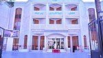 هتل جهانگردی