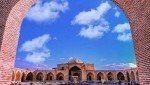 هتل لاله بیستون