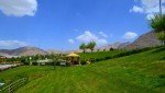 هتل آفتاب چغاخور