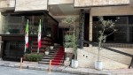 هتل آپارتمان پاسارگاد