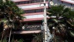 هتل آپارتمان یاس