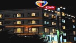 هتل آپارتمان هیرکانی