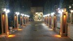 هتل آوان