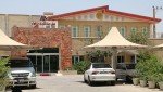 هتل جهانگردی دزفول