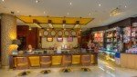 هتل فورچون گرند (Fortune Grand)