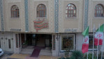 هتل سپاهان