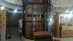 هتل سپاهان