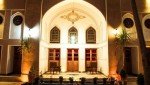 اقامتگاه سنتی یاس