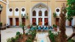 اقامتگاه سنتی یاس