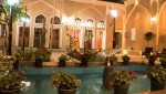 اقامتگاه سنتی یاس