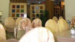 هتل مروارید