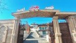 هتل قصرامید