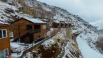 هتل ویلا های کوهستانی گنجنامه