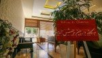 هتل پارسیان