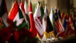 هتل پارسیان