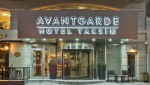  هتل آوانتگارد(Avantgarde)