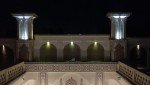 هتل نه چم