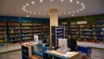 مجتمع اقامتی روناک