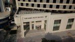 هتل آرامیس پلاس هتل آرامیس پلاس