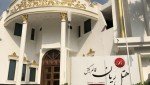 هتل رُیان قائم