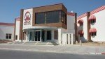 هتل شایلی
