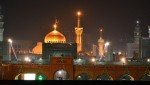 مهمانپذیر مقدم