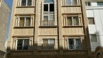 هتل آپارتمان نخل فردوس