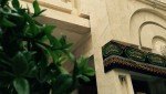 هتل آپارتمان پارادایس