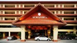  هتل بامنبوری (Baumanburi)