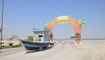هتل ساحل طلایی