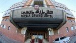 هتل بزرگ پارسیا