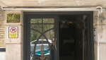خانه مسافر سپیدار