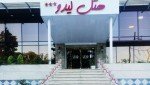 هتل لیدو