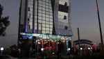 هتل آپارتمان اترک