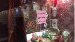 هتل تماشا