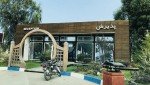 هتل پارمیس( پلاژ راه آهن)